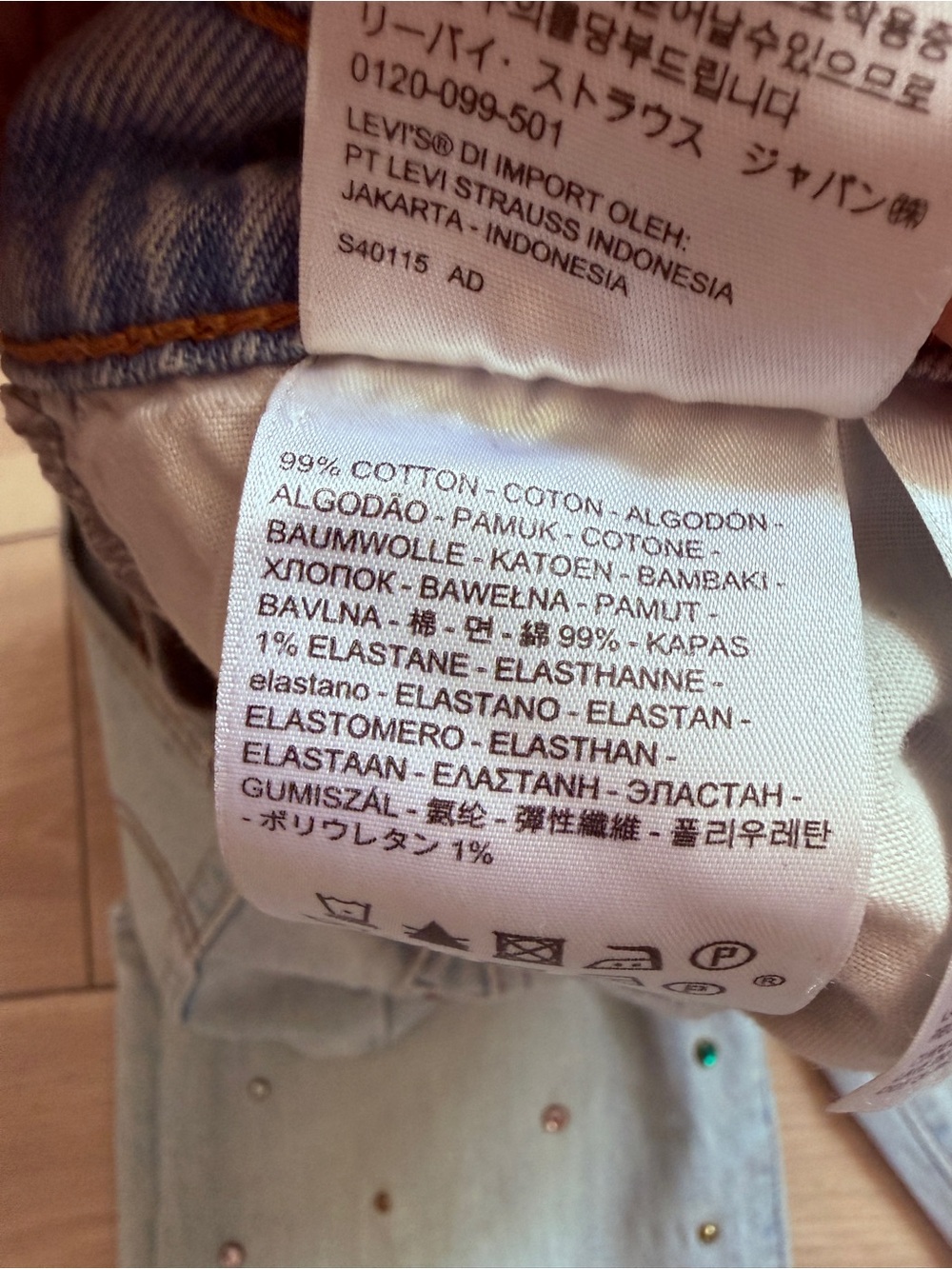 Levi’s Ribcage Straight Light Wash Jeans Size 30 - Picture 6 of 7